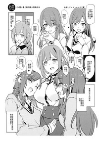 第30頁圖