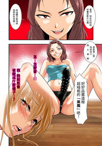 第42頁圖