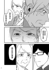 第42頁圖