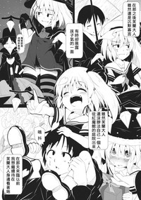 第10页图