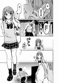 第30頁圖