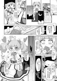 第18页图
