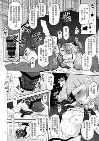 第22页图