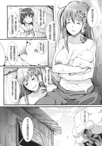 第26頁圖