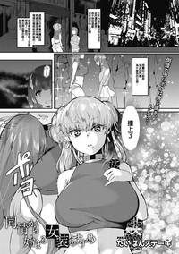第2页图