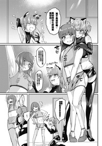 第6页图