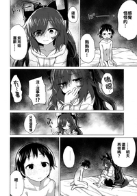 第30頁圖