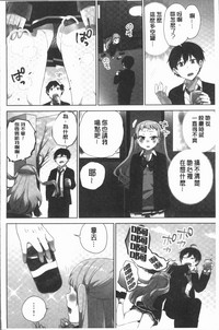 第110頁圖
