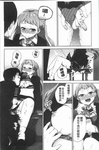 第118頁圖