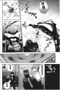 第130頁圖