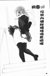 第134頁圖