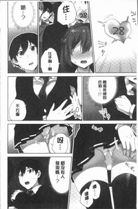 第138頁圖