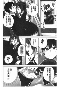 第146頁圖