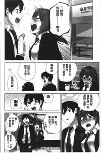 第158頁圖