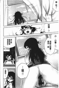 第42頁圖