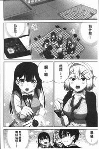 第78頁圖