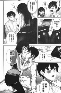 第90頁圖
