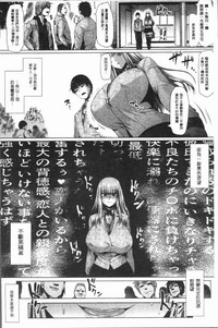 第106頁圖