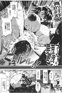 第130頁圖