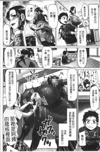 第166頁圖