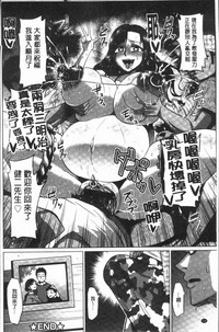 第170頁圖