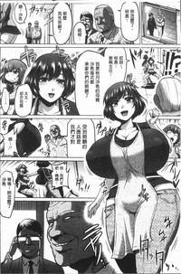 第182頁圖