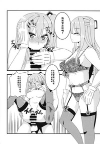 第22頁圖