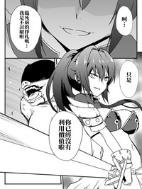 第22页图