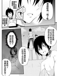 第50页图