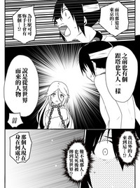 第58页图