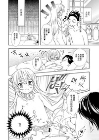 第2页图