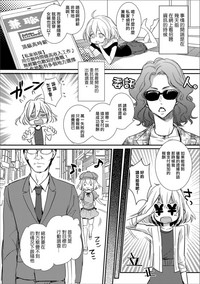 第2页图