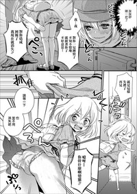第6页图