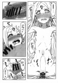 第10页图