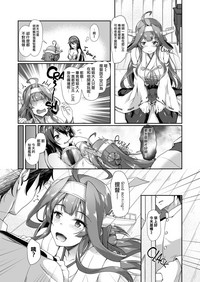第6頁圖