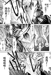 第110页图