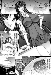 第194页图
