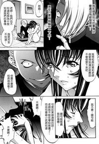 第206页图