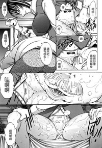 第214页图