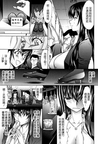 第38页图