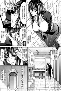 第66页图