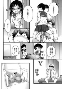 第102頁圖