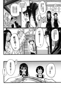 第162頁圖