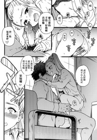 第170頁圖