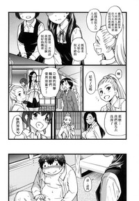 第194頁圖