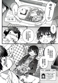 第242頁圖