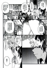 第258頁圖