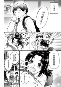 第50頁圖