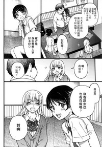 第54頁圖