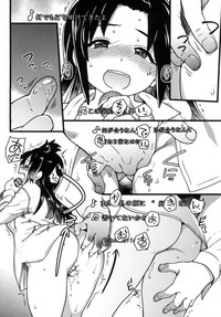 第62頁圖